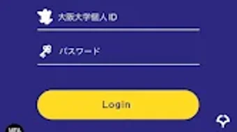 の画像0