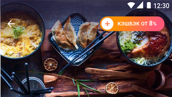 Изображение 0 для 