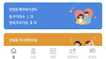 의 이미지 0