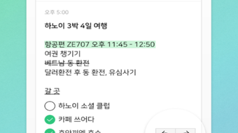 의 이미지 0