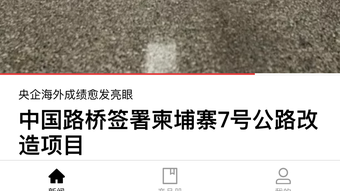 的第0张图片