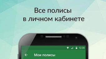 Изображение 0 для 