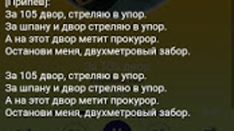 Изображение 0 для 