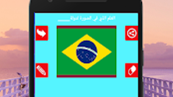 Obraz 0 dla 