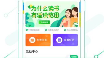 的第0张图片
