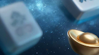 Bild 0 för 
