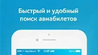 Изображение 0 для 
