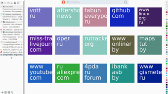 Afbeelding 0 voor 