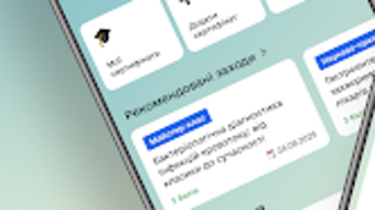 Изображение 0 для 