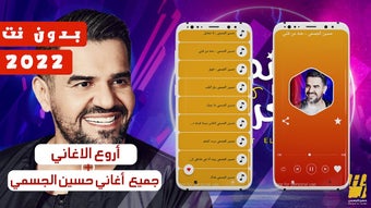 الصورة 0 لـ 