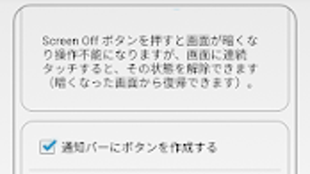 の画像0