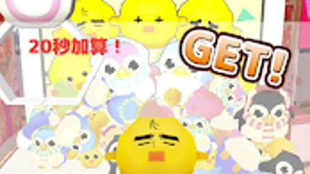 の画像0