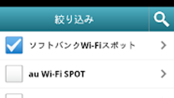 の画像0