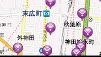 の画像0