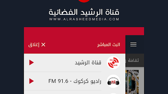 الصورة 0 لـ 