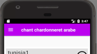 Bild 0 für 