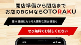 の画像0