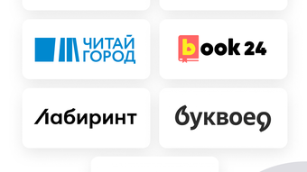 Изображение 0 для 