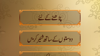 Aqwal
