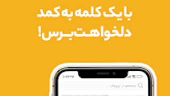 الصورة 0 لـ 
