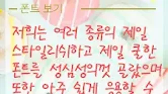 의 이미지 0