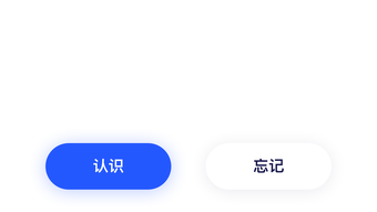 的第0张图片