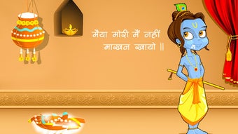 Изображение 0 для 