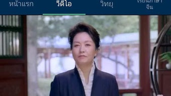 の画像0