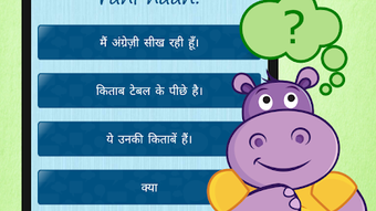 Learn Punjabi Quickly Free