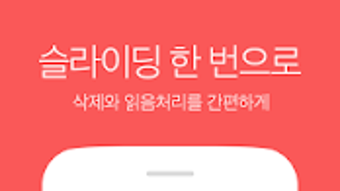 의 이미지 0