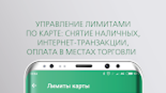 Изображение 0 для 