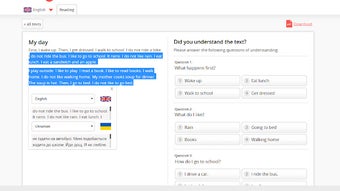 Изображение 0 для 