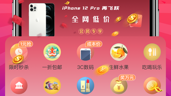 Hình ảnh 0 cho 