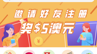 的第0张图片