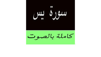 الصورة 0 لـ 