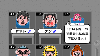 Изображение 0 для 