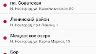 Изображение 0 для 