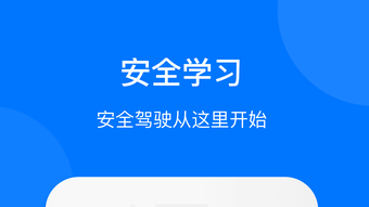 的第0张图片