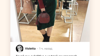 Изображение 0 для 