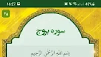 Изображение 0 для 