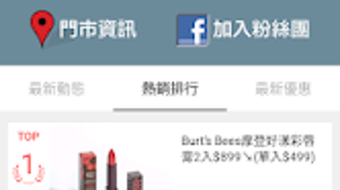 的第0张图片