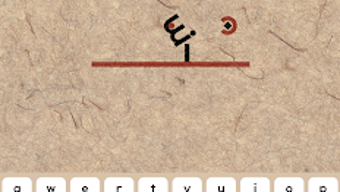 الصورة 0 لـ 