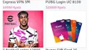Изображение 0 для 