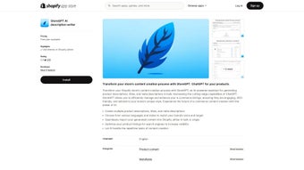 Изображение 0 для 