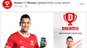 Изображение 0 для 