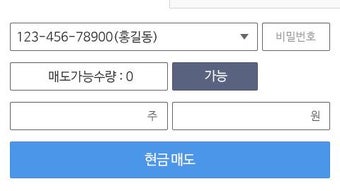 的第0张图片