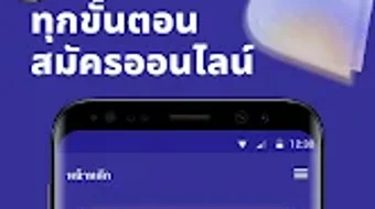 الصورة 0 لـ 