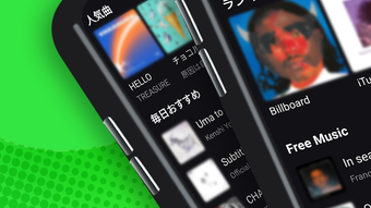の画像0