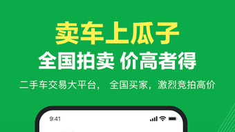 的第0张图片