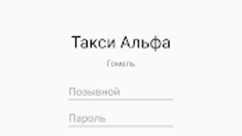 Изображение 0 для 